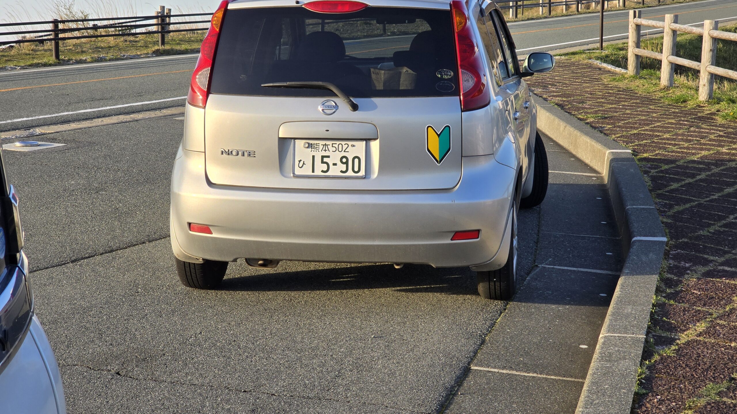 New driver marking Japan